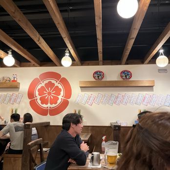 Izakaya Danji Honolulu - Mon? - Izakaya Near Me - Honolulu, Hawaii