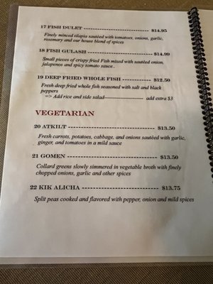 Menu photo 3 Demera Saint Paul, MN Menu photo 3 Demera Saint Paul, MN