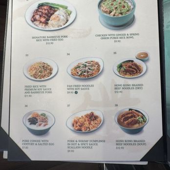 Tim Ho Wan - Menu - Congee, Rice & Noodle - Dim Sum Near Me - Irvine, California Tim Ho Wan - Menu - Congee, Rice & Noodle - Dim Sum Near Me - Irvine, California