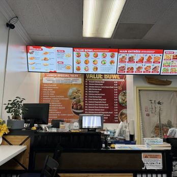 Louis’s Hawaiian BBQ - Menu - Barbeque Near Me - Azusa, California