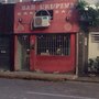 Photo of Bar Urupema