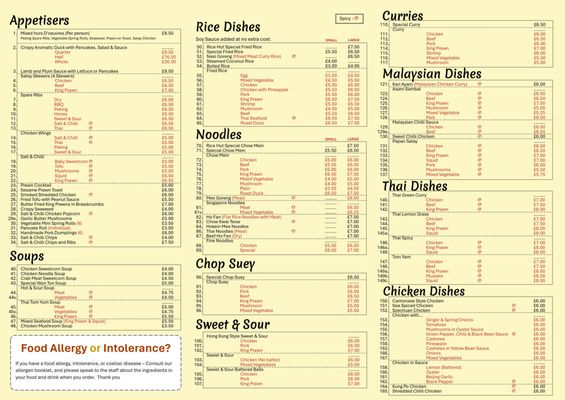 Menu photo 1 The Rice Hut London, XGL Menu photo 1 The Rice Hut London, XGL