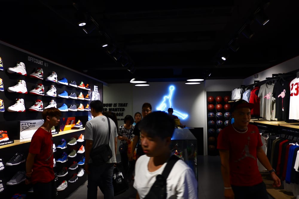 JORDAN BRAND STORE 武昌街二段33號, 萬華區, 台北市, Taiwan Sporting Goods