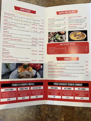 Menu photo 7 Papa K's Mediterranean Kitchen Santa Ana, CA Menu photo 7 Papa K's Mediterranean Kitchen Santa Ana, CA