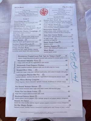 Menu photo 2 Coral Del Mar Del Mar, CA Menu photo 2 Coral Del Mar Del Mar, CA