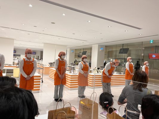 Cup Noodles Museum by null