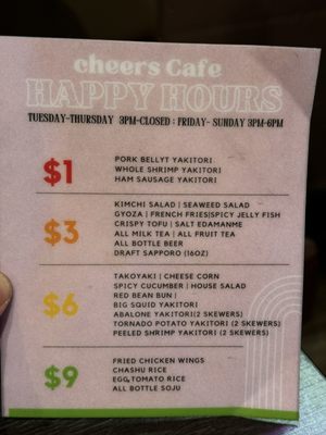Menu photo 8 Cheers Cafe West Covina, CA
