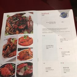 加東