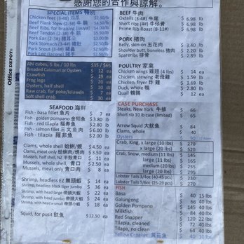 Richard's Meat Market - Price list - Meat Shops Near Me - Honolulu, Hawaii Richard's Meat Market - Price list - Meat Shops Near Me - Honolulu, Hawaii
