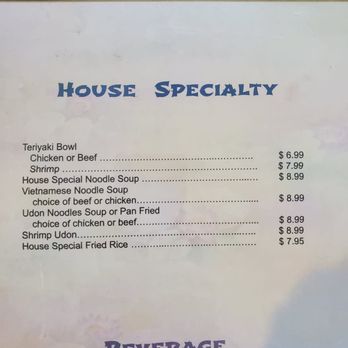 Great Wall Chinese Restaurant - Chinese Near Me - Calhoun, Georgia