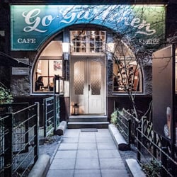 Go-Gärtchen
