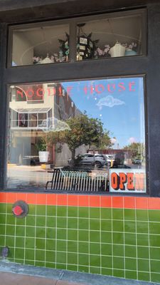 Mee Heng Low | Noodle House by null