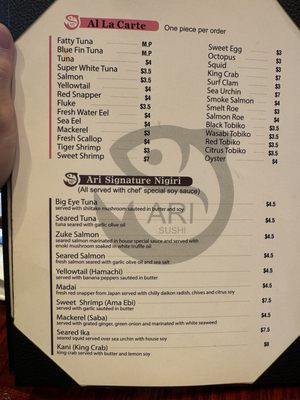 Menu photo 4 Ari Sushi Des Plaines, IL
