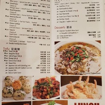 Lao Sze Chuan - Regular menu 3/3 - Chinese Near Me - Aurora, Illinois
