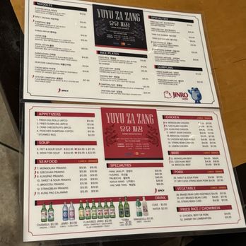 Yu Yu Za Zang - Menu - Chinese Near Me - Oakland, California Yu Yu Za Zang - Menu - Chinese Near Me - Oakland, California