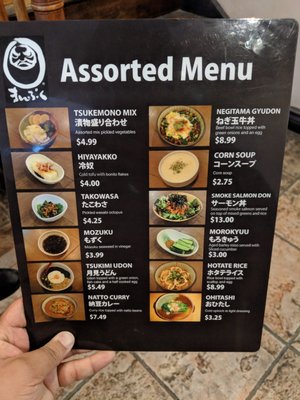 Menu photo 6 Manpuku Japanese Eatery Toronto, ON