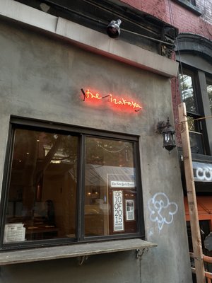 The Izakaya NYC by null The Izakaya NYC by null