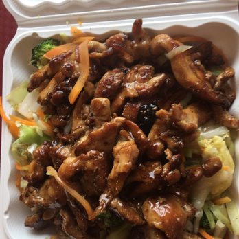 Sarku Japan - Chicken teriyaki with veggies - Japanese Near Me - College Park, Maryland Sarku Japan - Chicken teriyaki with veggies - Japanese Near Me - College Park, Maryland