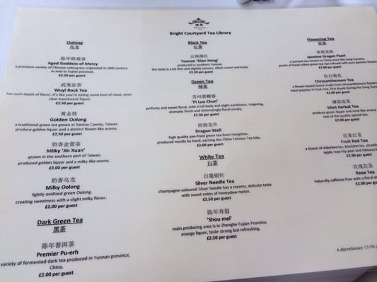 Menu photo 2 Bright Courtyard Club London, XGL Menu photo 2 Bright Courtyard Club London, XGL