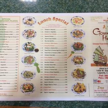 Gourmet House Chinese - Lunch menu - Chinese Near Me - La Porte, Indiana