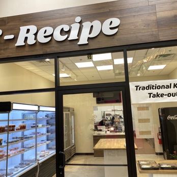 K-Recipe - The entrance - Korean Near Me - South Salt Lake, Utah K-Recipe - The entrance - Korean Near Me - South Salt Lake, Utah