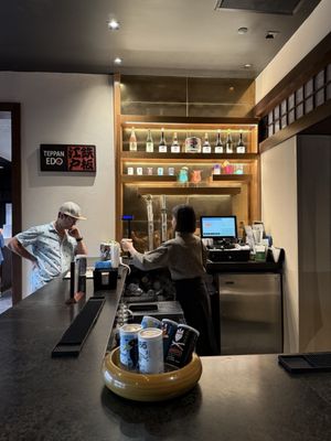 Teppan Edo by null