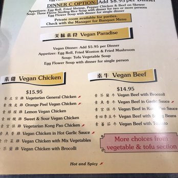 Lotus Garden Restaurant - Closed - 468 Photos 346 Reviews - Chinese - 111 E Hospitality Ln San Bernardino Ca - Restaurant Reviews - Phone Number
