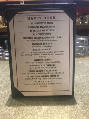 Menu photo 2 Mudbugs Cajun Icehouse Corpus Christi, TX