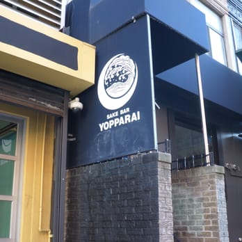 Yopparai - Entrance. Need to be buzzed in. - Izakaya Near Me - New York, New York Yopparai - Entrance. Need to be buzzed in. - Izakaya Near Me - New York, New York
