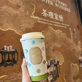 Charlie's Tea - Peach Oolong MT - Bubble Tea Near Me - San Gabriel, California
