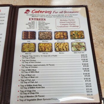 Jin Joo Korean Restaurant - Menu - Korean Near Me - Aiea, Hawaii Jin Joo Korean Restaurant - Menu - Korean Near Me - Aiea, Hawaii