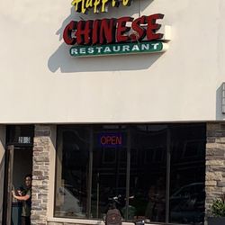 Happy You Chinese Restaurant - Business Front