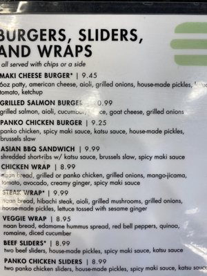 Menu photo 5 Maki Fresh Huntsville, AL Menu photo 5 Maki Fresh Huntsville, AL
