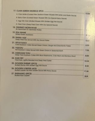 Menu photo 1 Sagano Japanese Restaurant Barrington, IL
