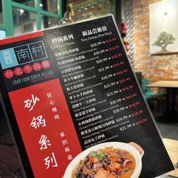 Hunan Restaurant - Chinese Near Me - Toronto, Ontario Hunan Restaurant - Chinese Near Me - Toronto, Ontario
