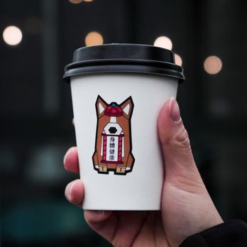 Fife Bakery - Cute cups for Lunar New Year. They change their packaging depending on the holiday/season. - Bakeries Near Me - Vancouver, British Columbia