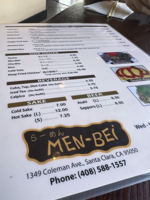 Menu photo 3 Men-Bei Ramen Santa Clara, CA