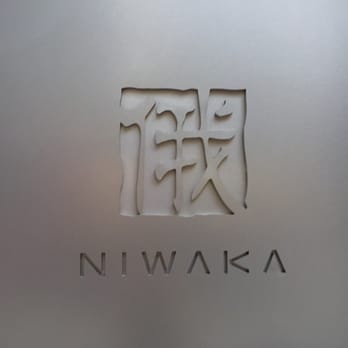 Niwaka 銀座店 Jewelry 銀座2 8 18 中央区 東京都 Japan Phone Number Yelp