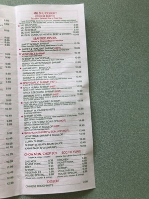 Menu photo 6 Jade Dragon Lawrenceville, GA Menu photo 6 Jade Dragon Lawrenceville, GA