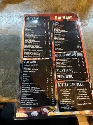 Menu photo 2 Umami Bham Birmingham, AL Menu photo 2 Umami Bham Birmingham, AL
