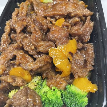 Green Leaves - Gluten free orange beef - Sushi Bars Near Me - York, Maine Green Leaves - Gluten free orange beef - Sushi Bars Near Me - York, Maine