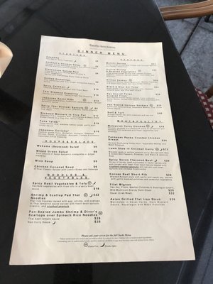 Menu photo 8 Pacific Rim Bistro Atlanta, GA Menu photo 8 Pacific Rim Bistro Atlanta, GA