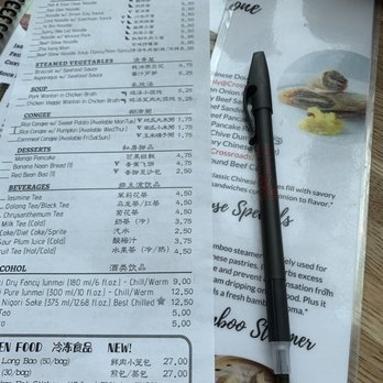 Dough Zone Dumpling House - Seattle ID - Back menu - Shanghainese Near Me - Seattle, Washington Dough Zone Dumpling House - Seattle ID - Back menu - Shanghainese Near Me - Seattle, Washington