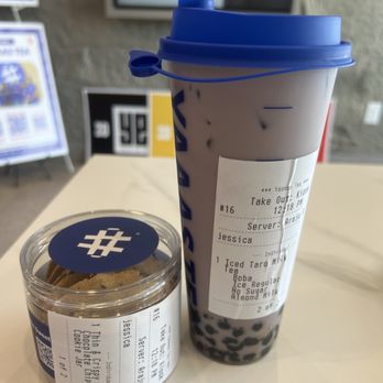 Yaas Tea - Iced Taro Milk Tea - Bubble Tea Near Me - Stony Brook, New York Yaas Tea - Iced Taro Milk Tea - Bubble Tea Near Me - Stony Brook, New York
