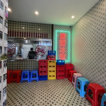 Cafe le Majestik - Hong Kong Style Cafe Near Me - Scarborough, Ontario Cafe le Majestik - Hong Kong Style Cafe Near Me - Scarborough, Ontario