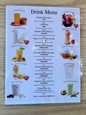 Menu photo 2 XIBEI Eatery Santa Ana, CA Menu photo 2 XIBEI Eatery Santa Ana, CA