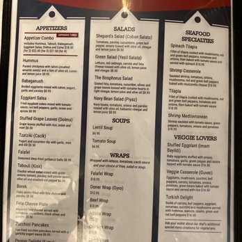 Bosphorus Cafe - Dec 2022 - Turkish Near Me - Indianapolis, Indiana Bosphorus Cafe - Dec 2022 - Turkish Near Me - Indianapolis, Indiana
