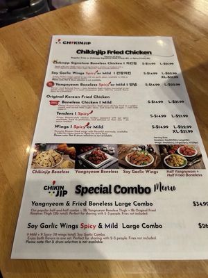 Menu photo 4 ChikinJip Madison, AL Menu photo 4 ChikinJip Madison, AL