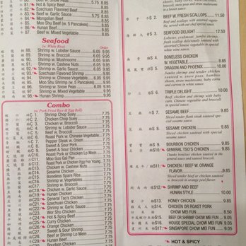 China Taste - Chinese Near Me - Jeffersonville, Indiana