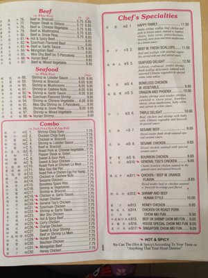Menu photo 6 China Taste Jeffersonville, IN